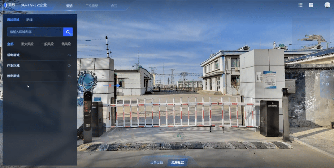 https://vr-public.realsee-cdn.cn/release/pagepress/SexSEmfW/uploads/3808701d-8571-4a9f-a45b-c1ccb076617a.gif