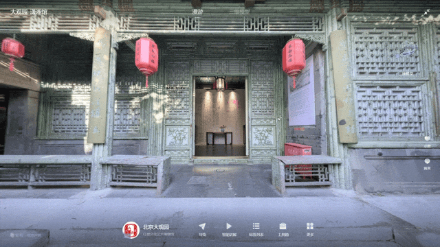 https://vr-public.realsee-cdn.cn/release/pagepress/Szihgxeb/uploads/4e24b73f-3424-4334-944f-8f3292840661.gif