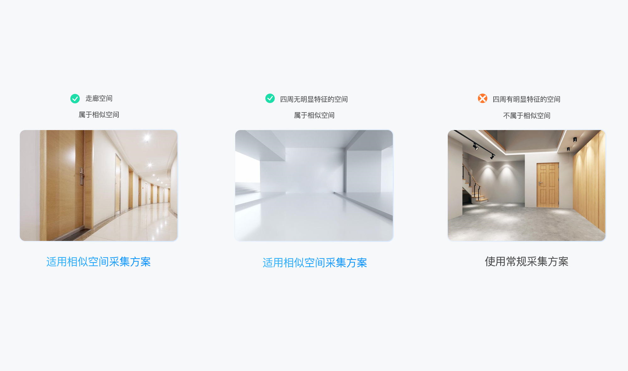 https://vr-public.realsee-cdn.cn/release/pagepress/TXsLWJzm/uploads/pp-admin/935c4c1b5c8726a5dc448031cf7f7b7a.png