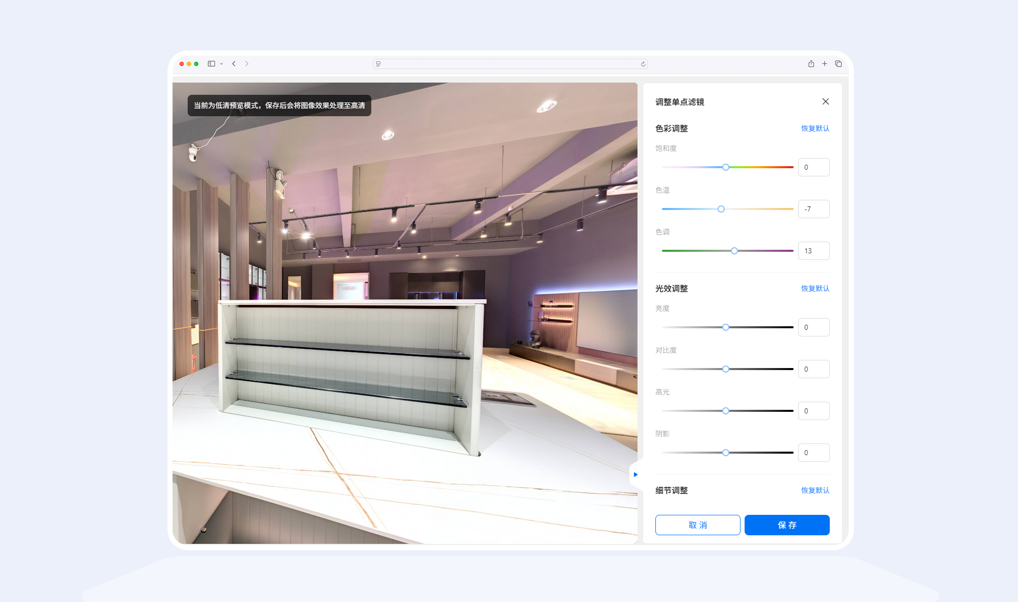 https://vr-public.realsee-cdn.cn/release/pagepress/TYUCeQKy/uploads/d316b5ab-12d7-4d02-b2b3-a446ea7fb233.png