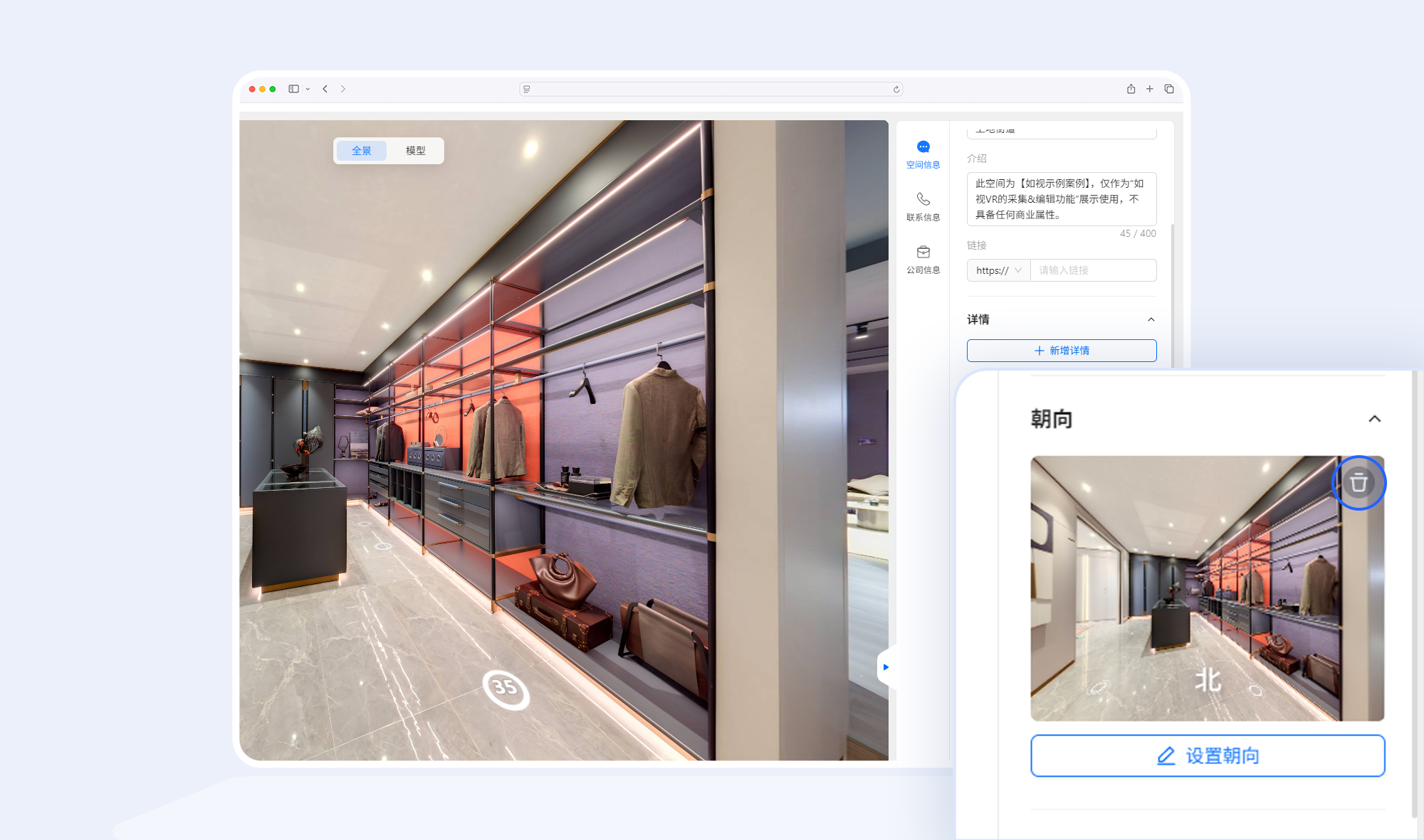 https://vr-public.realsee-cdn.cn/release/pagepress/TaGcclGG/uploads/3ff151db-8d79-44c0-9746-f8a35ac888e0.png