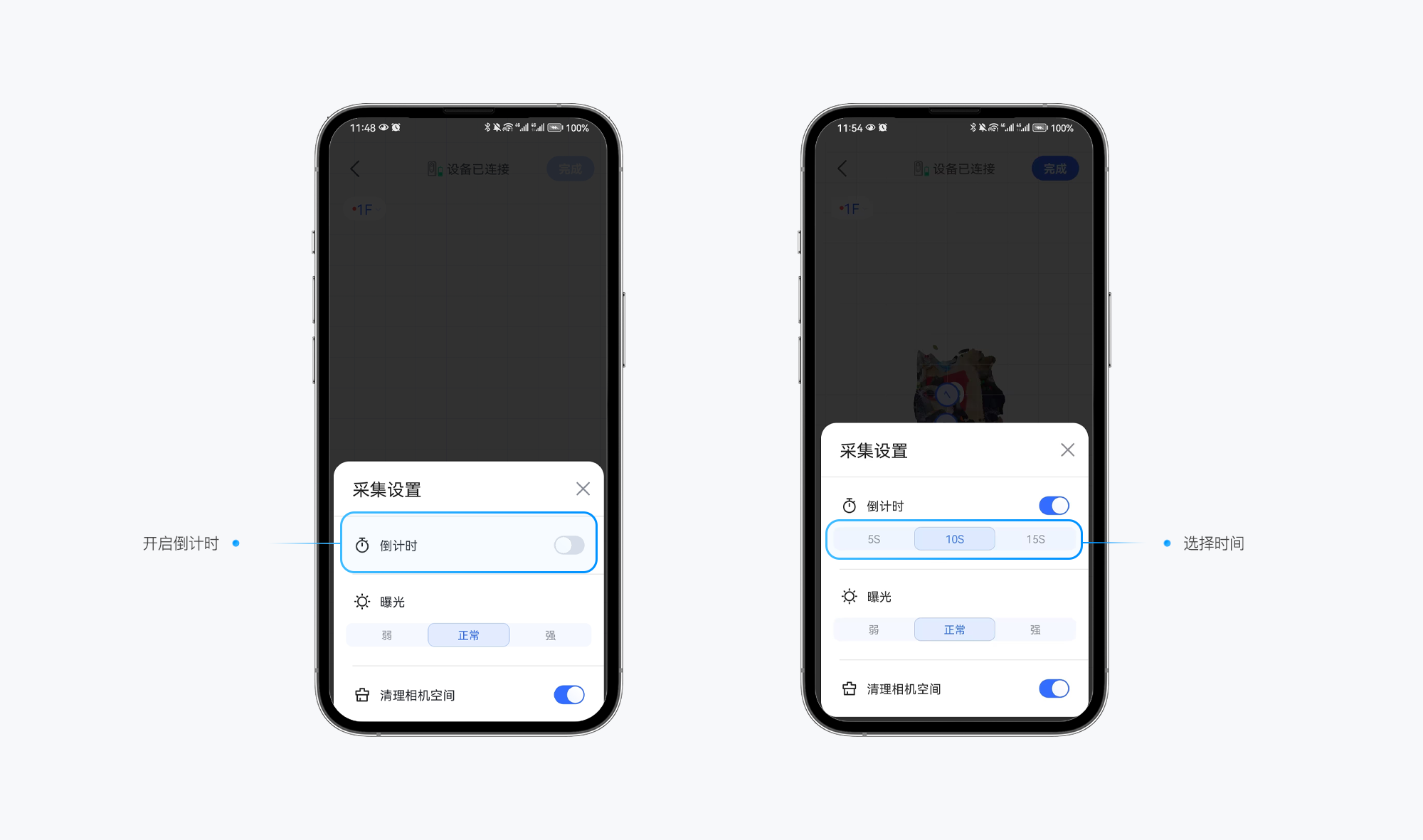 https://vr-public.realsee-cdn.cn/release/pagepress/TcrTgihs/uploads/pp-admin/dd8683c811c751515084e3dafeb5108e.png