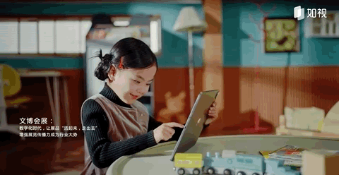 https://vr-public.realsee-cdn.cn/release/pagepress/TkYZvDsN/uploads/637ebb18-4723-4a33-855a-2ecfe7d911b5.gif