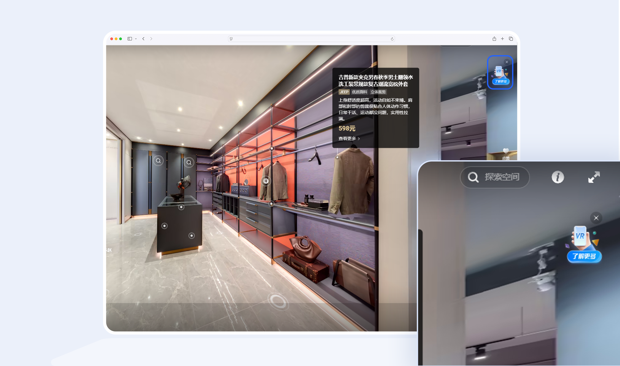 https://vr-public.realsee-cdn.cn/release/pagepress/TmtsZYge/uploads/3d1b919a-efb1-44e7-89de-d4fb57b827e6.png