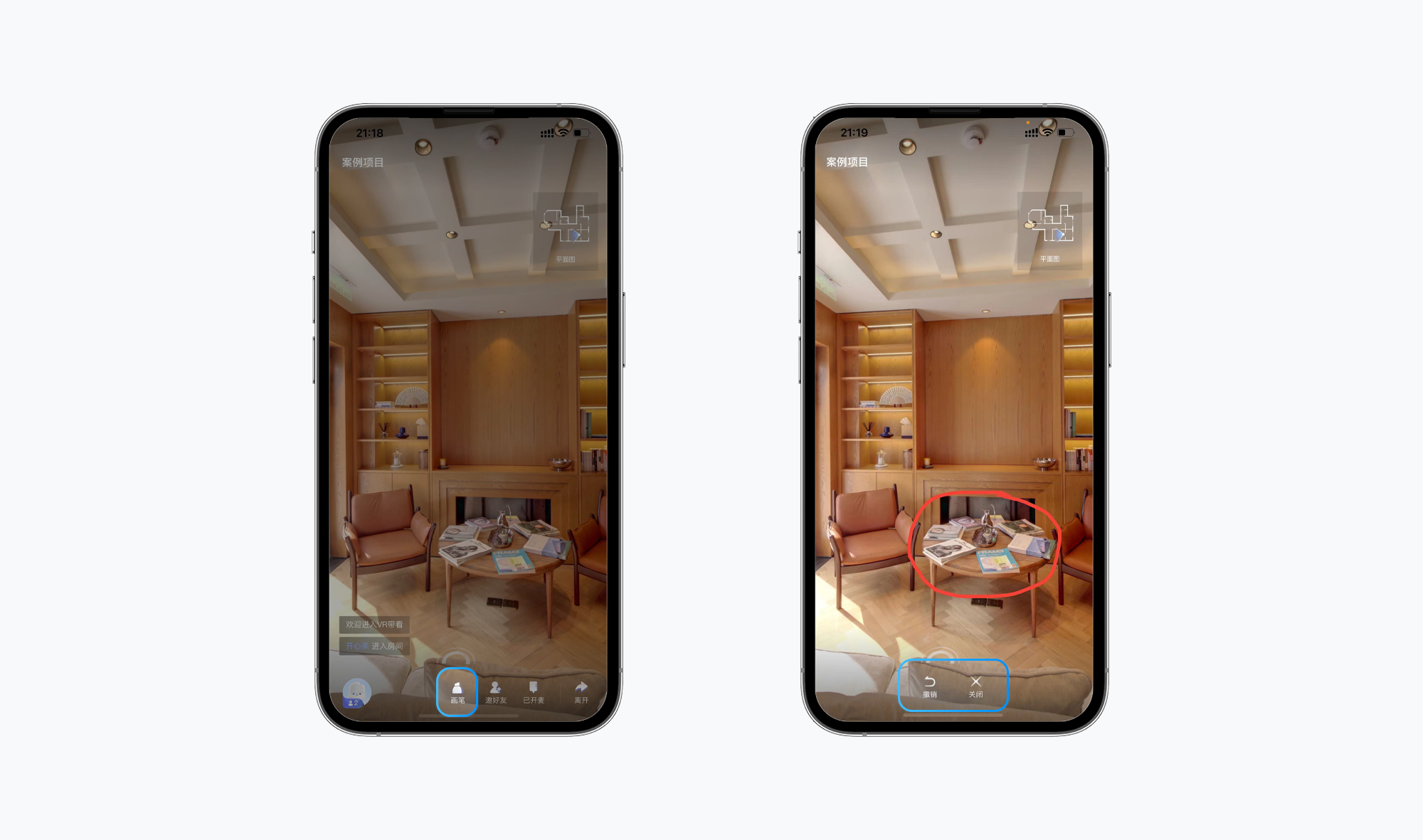 https://vr-public.realsee-cdn.cn/release/pagepress/TqiKWlbH/uploads/pp-admin/0e28974c6308006f20771f6935226a35.png