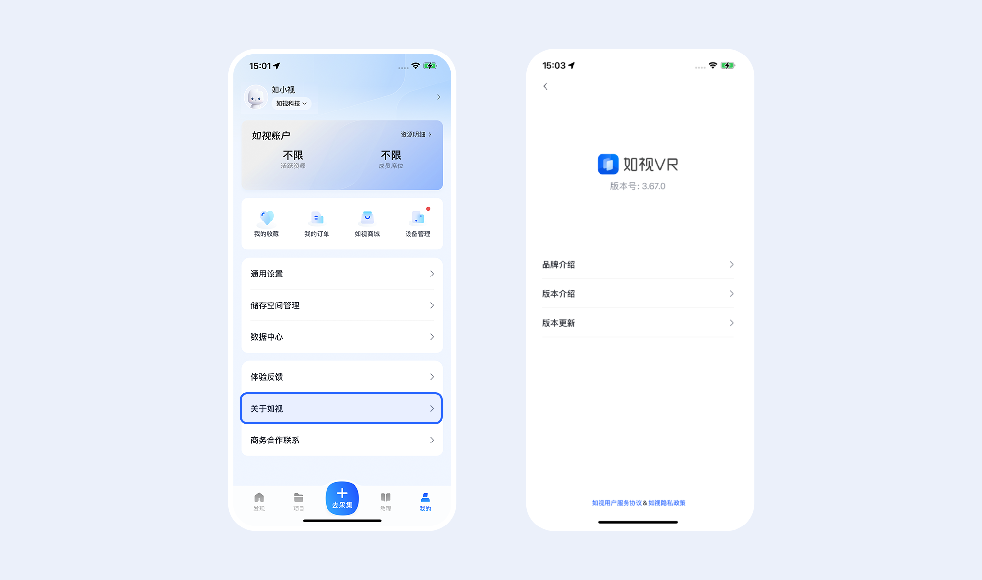 https://vr-public.realsee-cdn.cn/release/pagepress/UAnSHpTd/uploads/00f48919-dcb9-4dc8-b718-80ac102b0f24.png