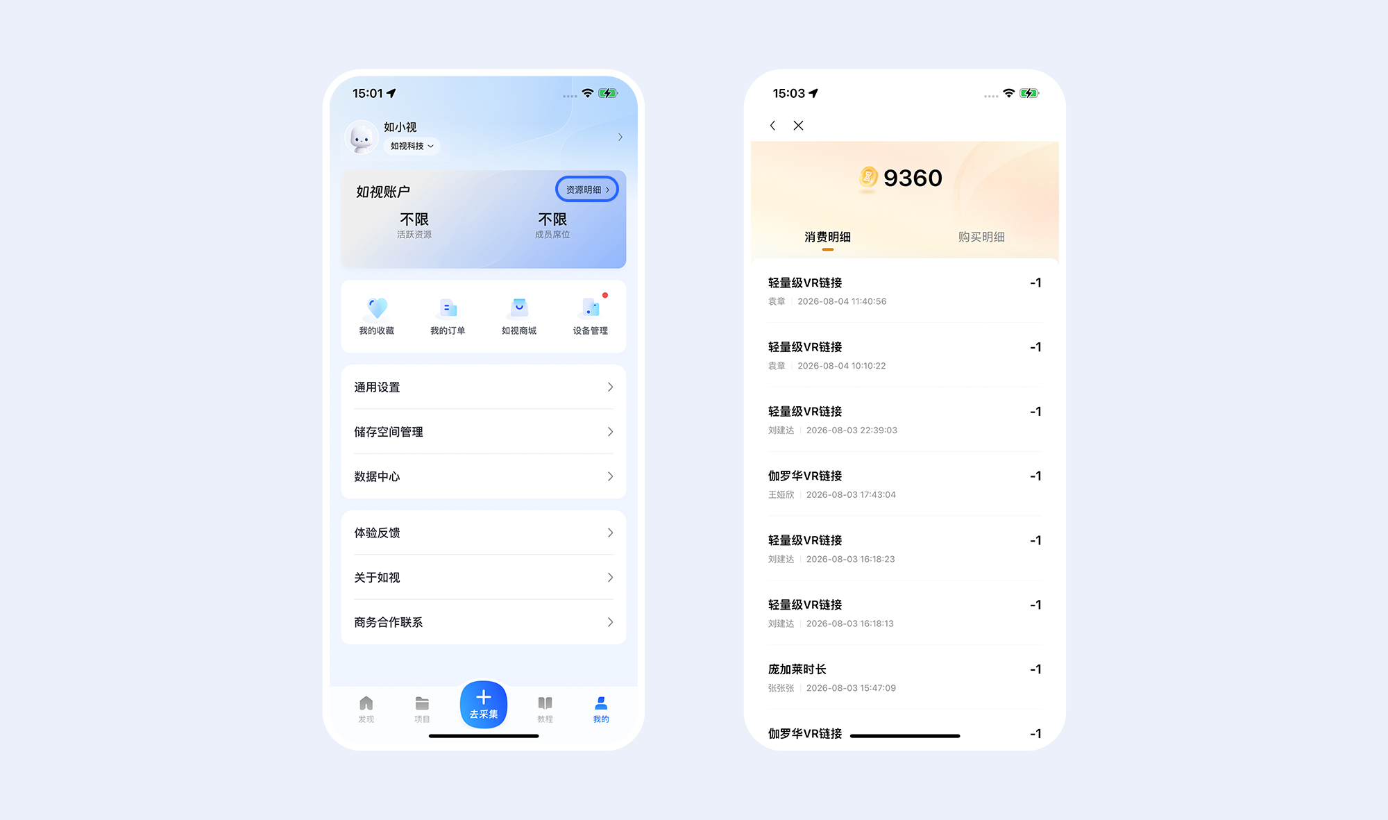https://vr-public.realsee-cdn.cn/release/pagepress/UAnSHpTd/uploads/84b11e78-36fc-48d3-b64e-13e4b717d7e6.png