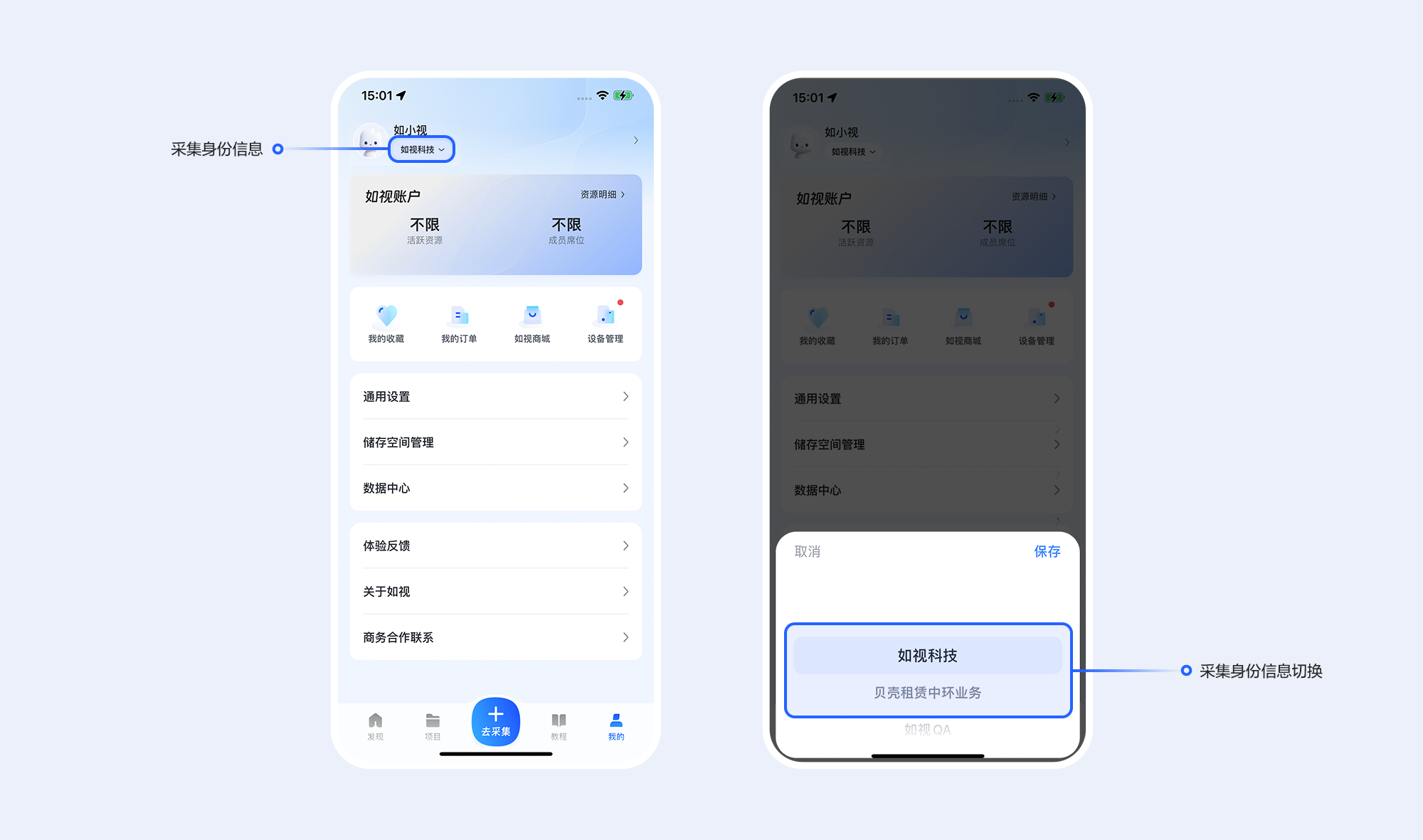 https://vr-public.realsee-cdn.cn/release/pagepress/UAnSHpTd/uploads/89312a1a-034b-402d-8ece-14fb789e8d0e.png