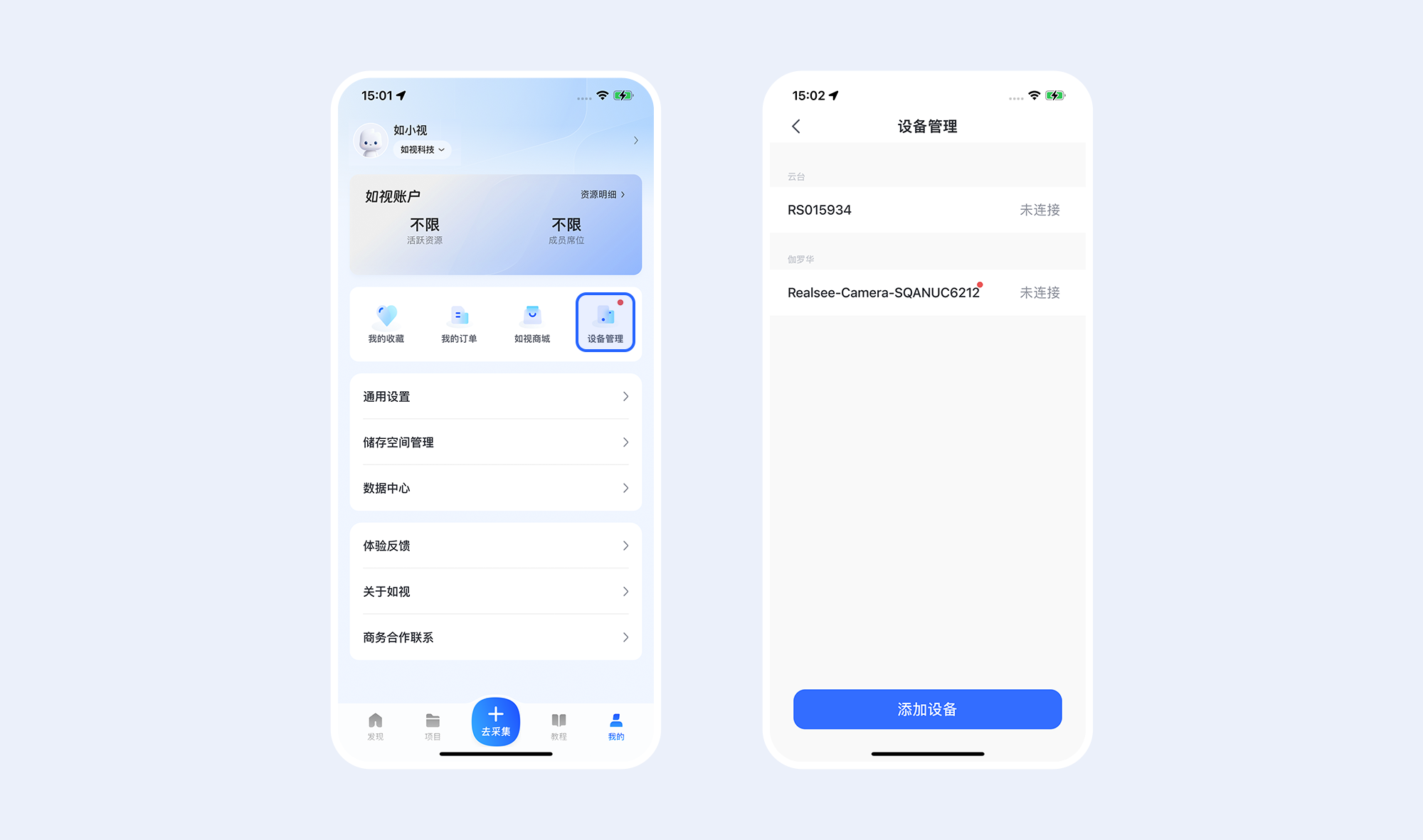 https://vr-public.realsee-cdn.cn/release/pagepress/UAnSHpTd/uploads/8d18f514-cd27-4402-81f7-6cf6f1fbb9f7.png