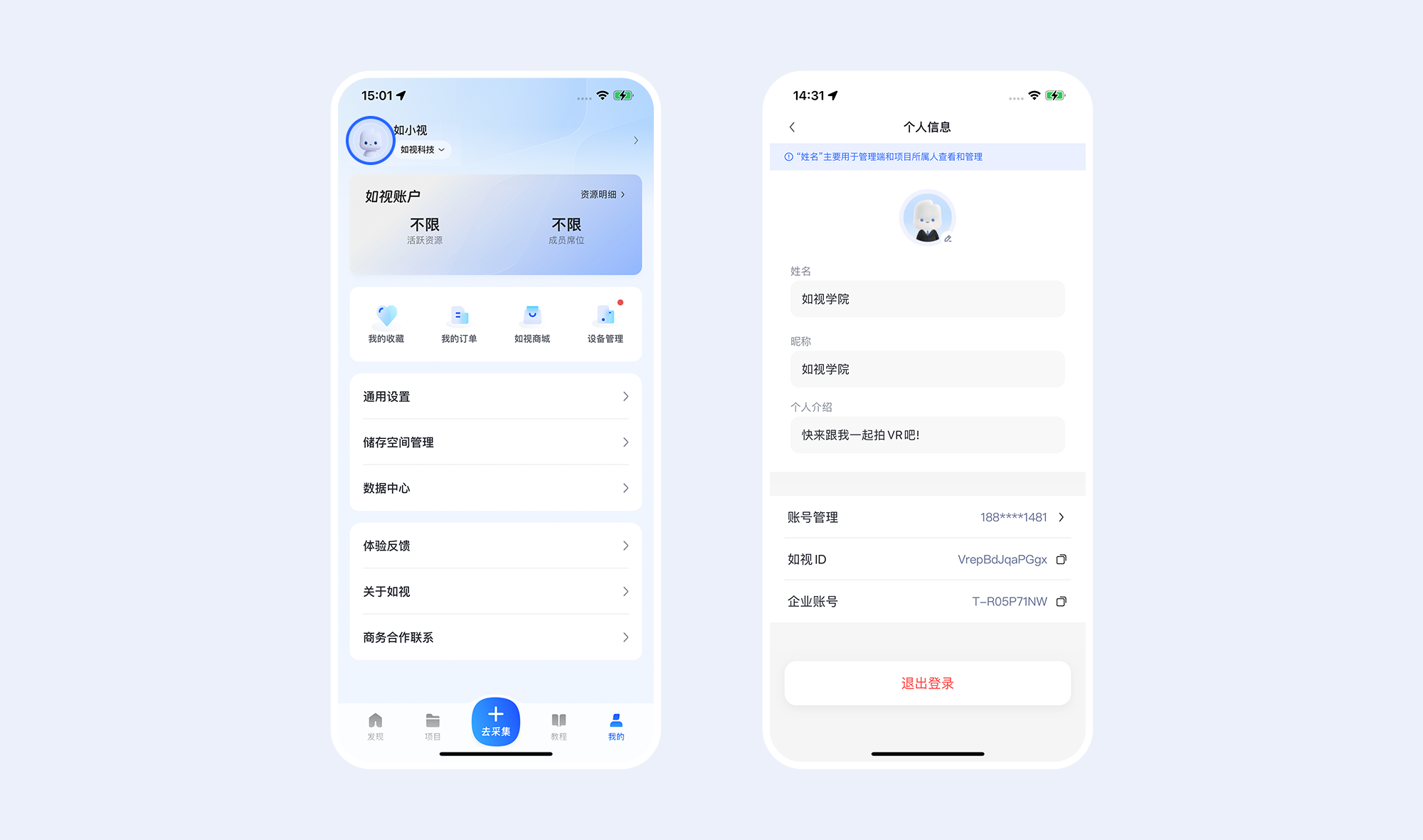 https://vr-public.realsee-cdn.cn/release/pagepress/UAnSHpTd/uploads/90adfe4e-9fdc-4fac-86a8-c4515eab10ee.png
