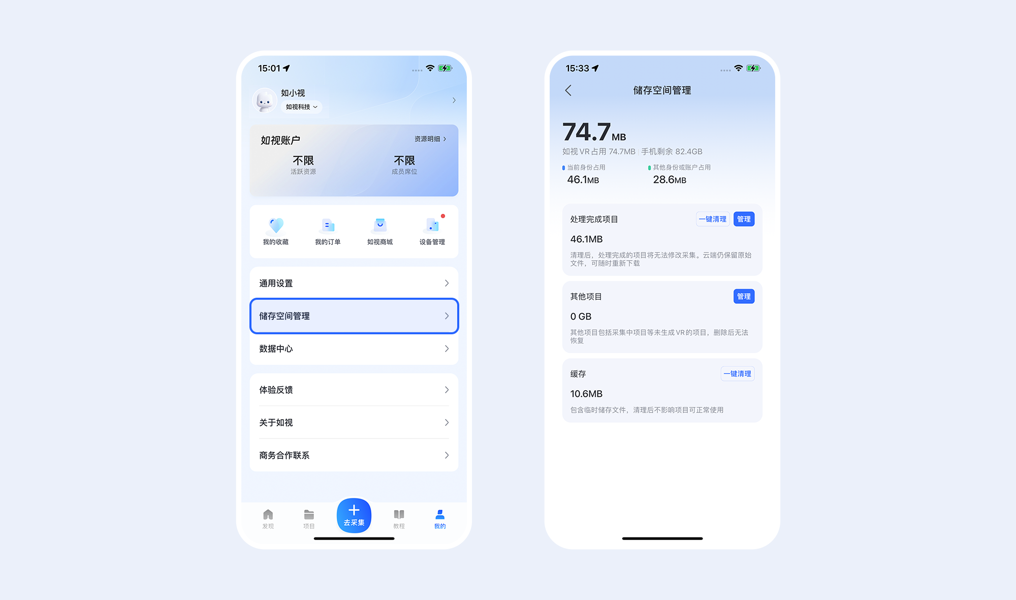 https://vr-public.realsee-cdn.cn/release/pagepress/UAnSHpTd/uploads/cb0be906-9e46-42b6-9818-892f005ec911.png