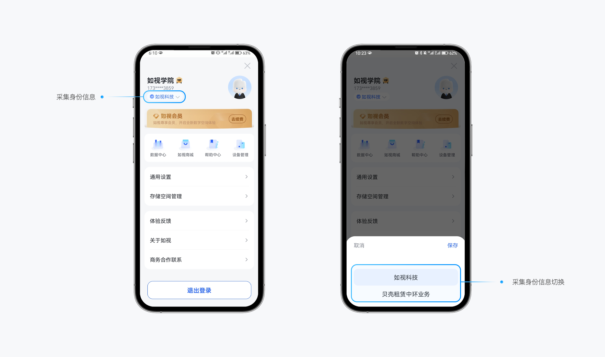 https://vr-public.realsee-cdn.cn/release/pagepress/UEfEOvqB/uploads/pp-admin/9aa09c6f09c92fbd91d4ea36cc0738b4.png