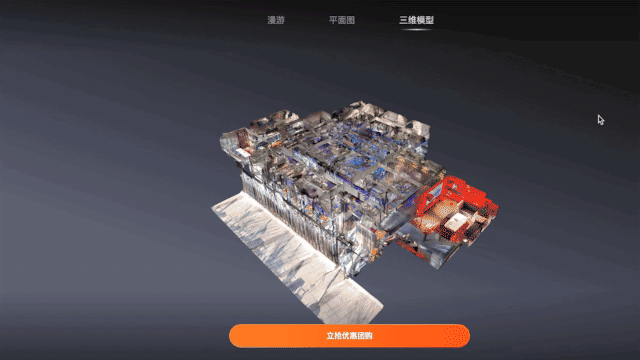 https://vr-public.realsee-cdn.cn/release/pagepress/URSppGXw/uploads/42b31d39-1d9a-429c-b571-6bd569fc0c76.gif