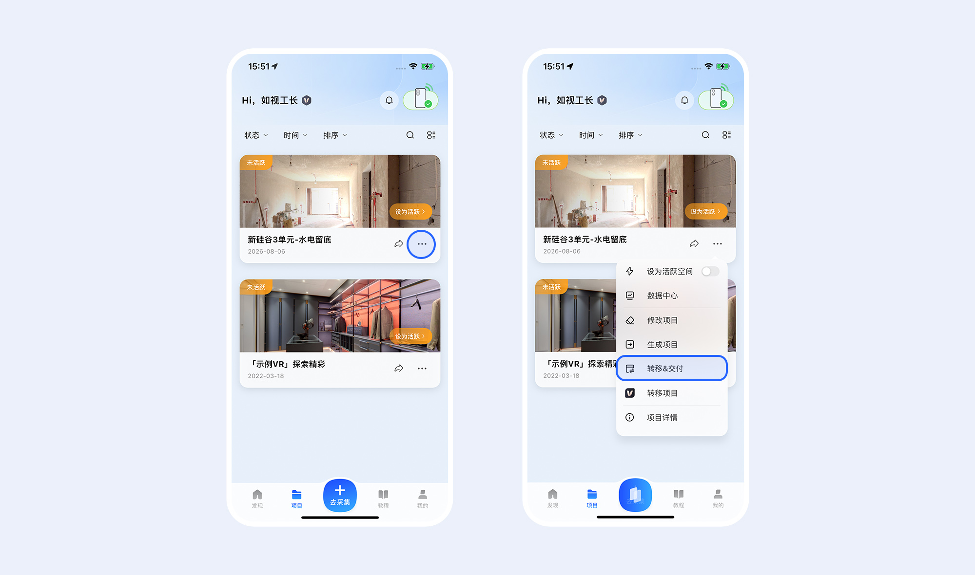 https://vr-public.realsee-cdn.cn/release/pagepress/UmhJHemH/uploads/692f132e-93fc-483e-9a52-5baf78bce498.jpg