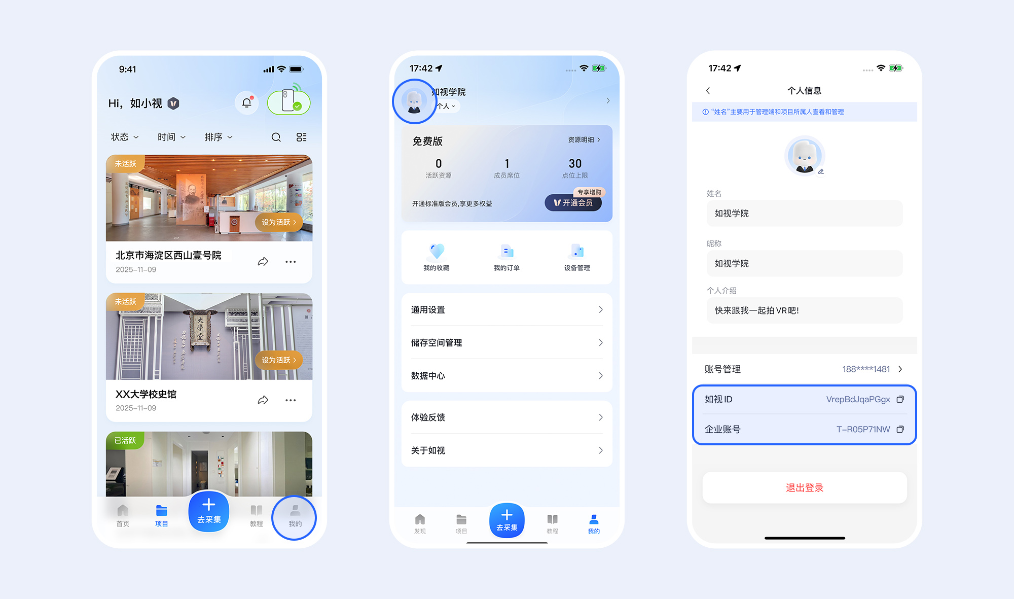 https://vr-public.realsee-cdn.cn/release/pagepress/UmhJHemH/uploads/a053a5d0-1a22-4a30-af48-3cf7502e802a.jpg