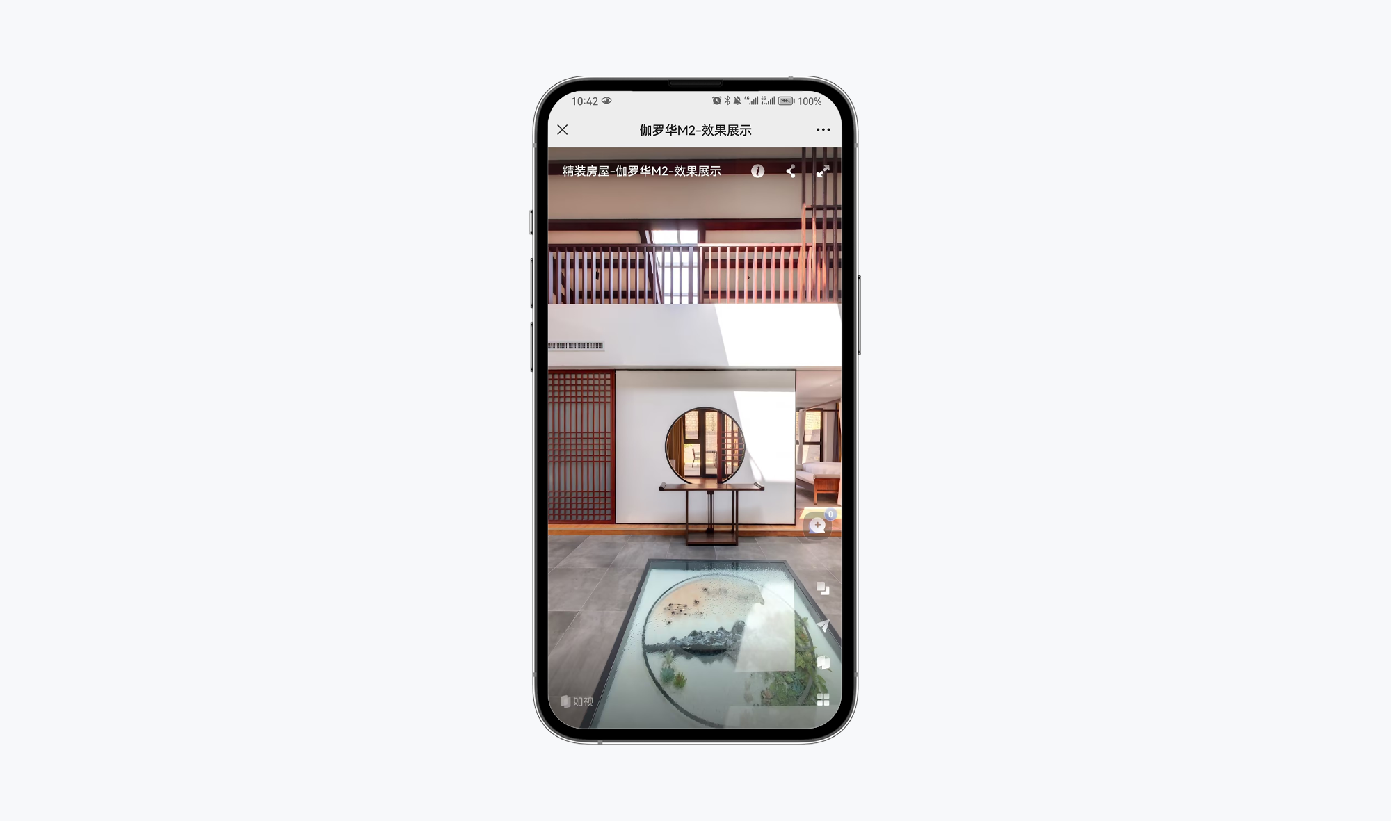 https://vr-public.realsee-cdn.cn/release/pagepress/UmweLGQs/uploads/pp-admin/192f8fed52bfa45632bc3b8b439cd2c4.png