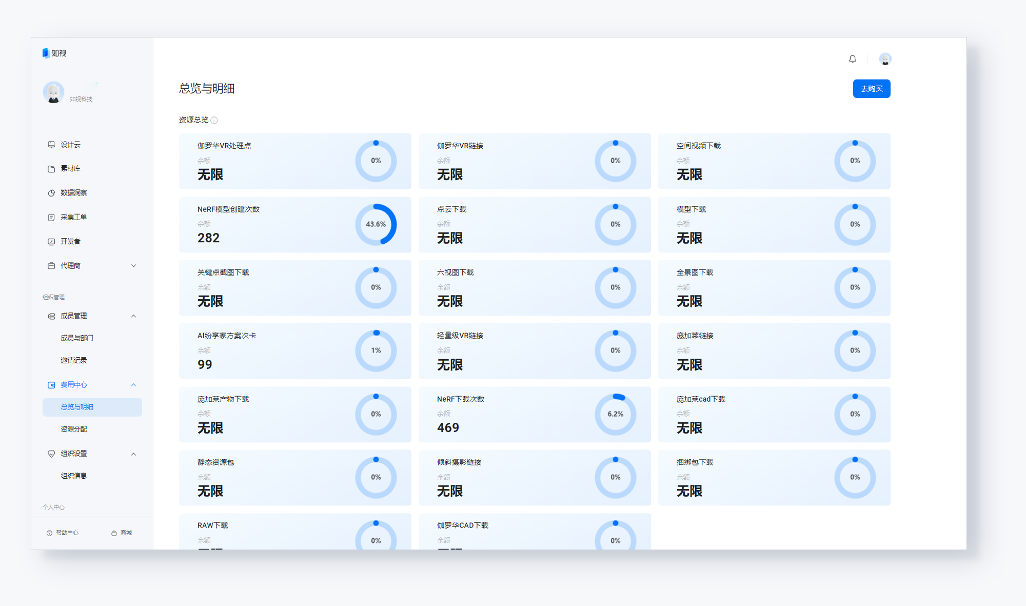 https://vr-public.realsee-cdn.cn/release/pagepress/UptwcDql/uploads/c97371ab-5433-4b55-845c-0c833d004b6c.png