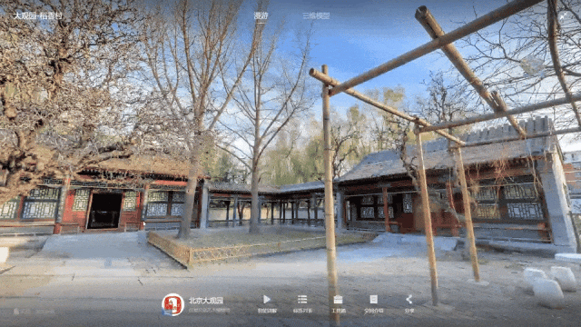 https://vr-public.realsee-cdn.cn/release/pagepress/UyTfOqBZ/uploads/72b0c04f-ef39-4cdd-b3b8-2840d206a6ba.gif
