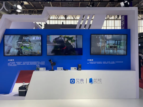 https://vr-public.realsee-cdn.cn/release/pagepress/VFRinajk/uploads/d050bc52-be49-406d-a549-33ec93047877.bmp