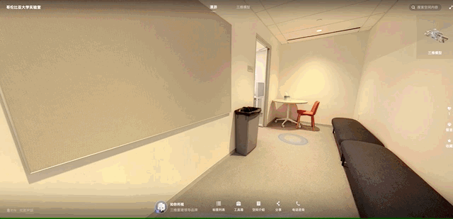 https://vr-public.realsee-cdn.cn/release/pagepress/WAyWprVc/uploads/6d5e3d9e-419b-4566-b25e-50c9aee64bfe.gif