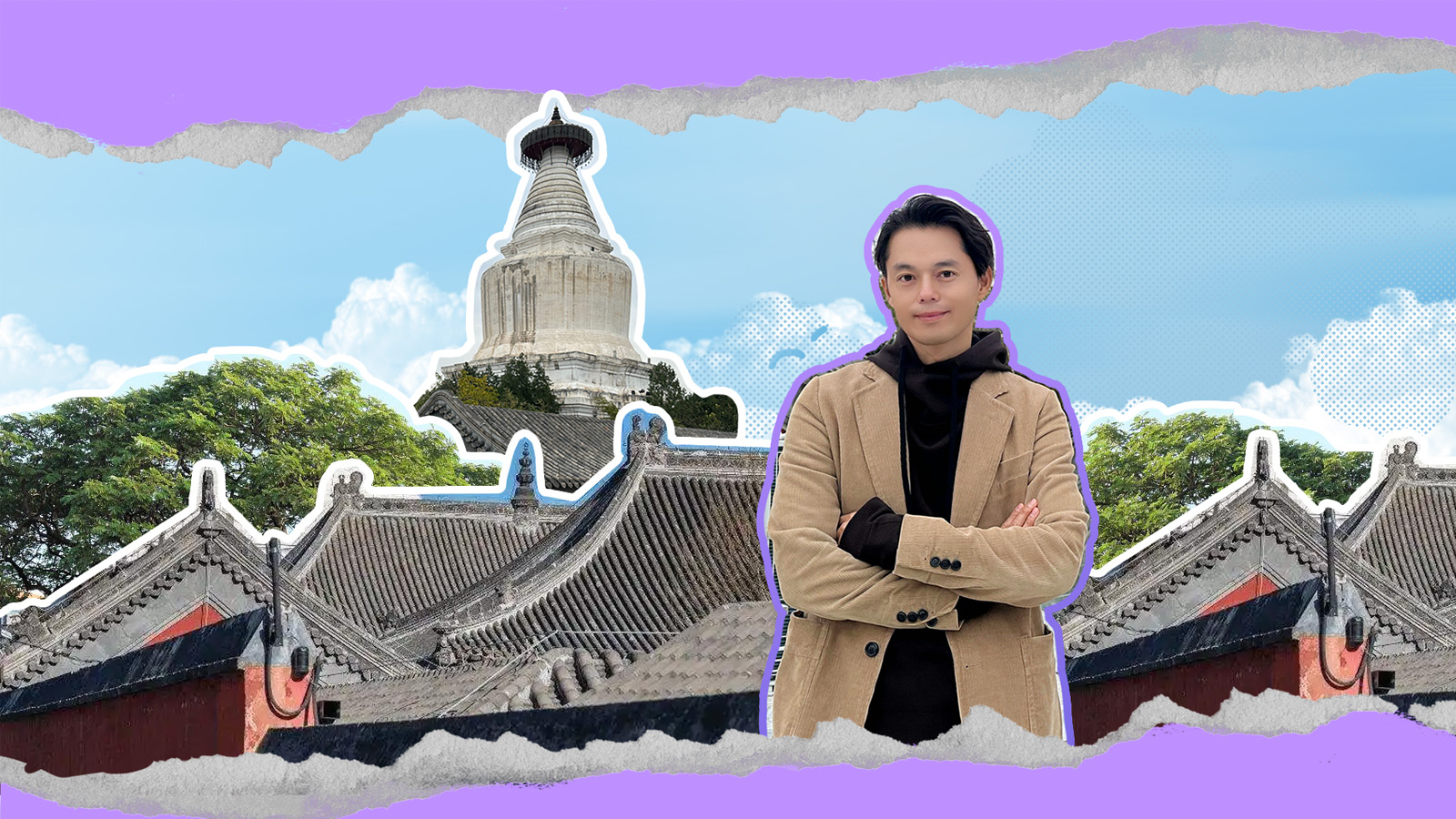 如视&青山周平：当胡同的美感以三维重建的方式100％呈现