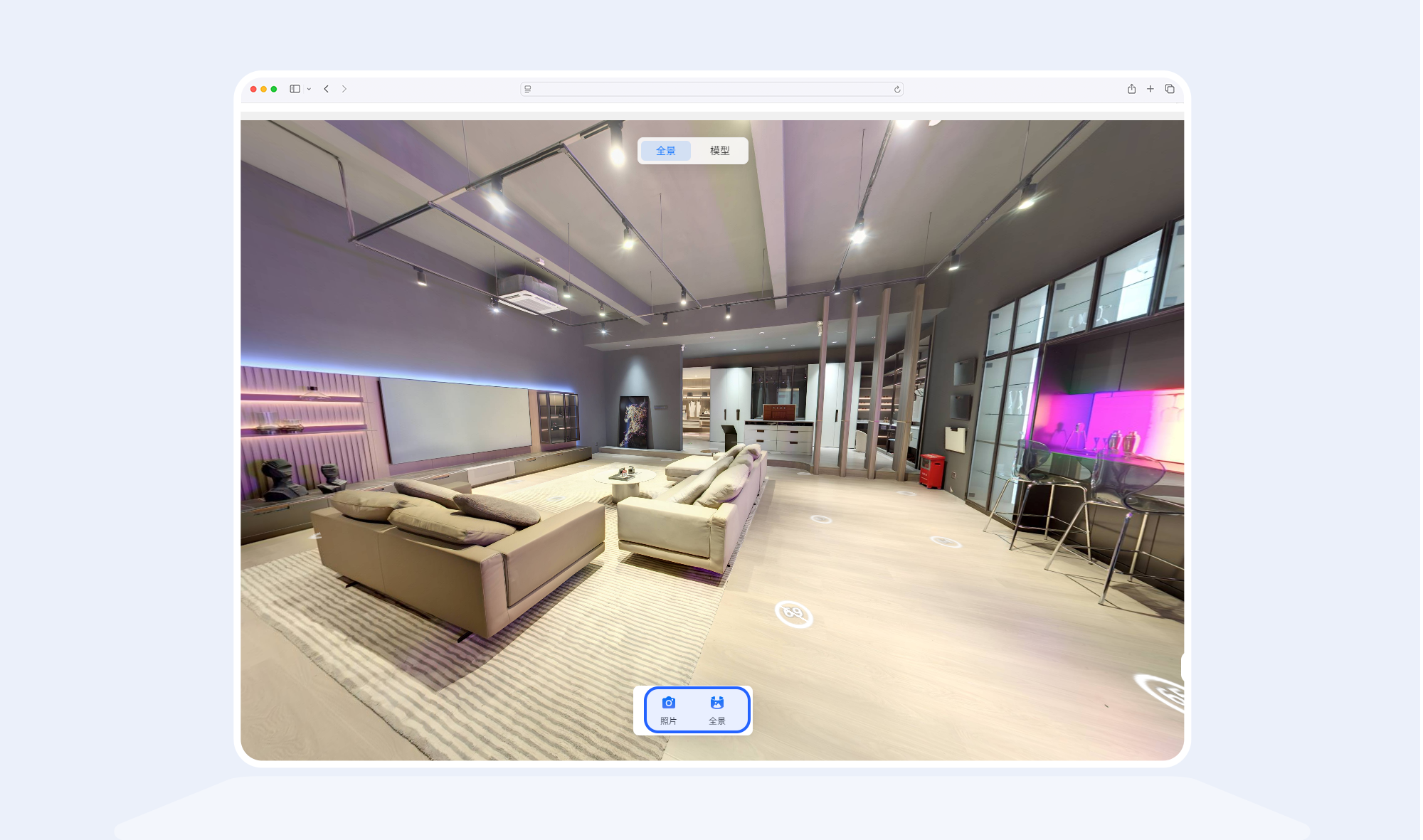 https://vr-public.realsee-cdn.cn/release/pagepress/WMIJrPmp/uploads/974be359-f08f-4b18-8d01-69477f7a138d.png