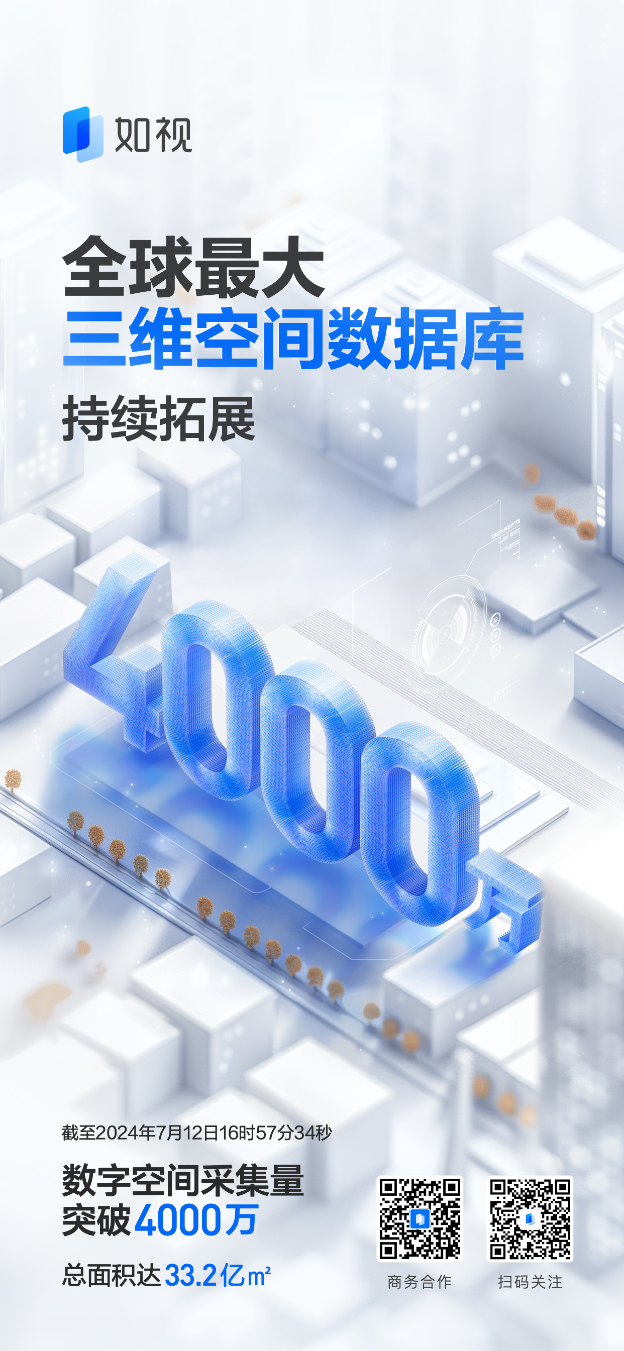 https://vr-public.realsee-cdn.cn/release/pagepress/WaYQKQLk/uploads/50415198-804f-4100-91f1-2f35a92b03f8.jpg