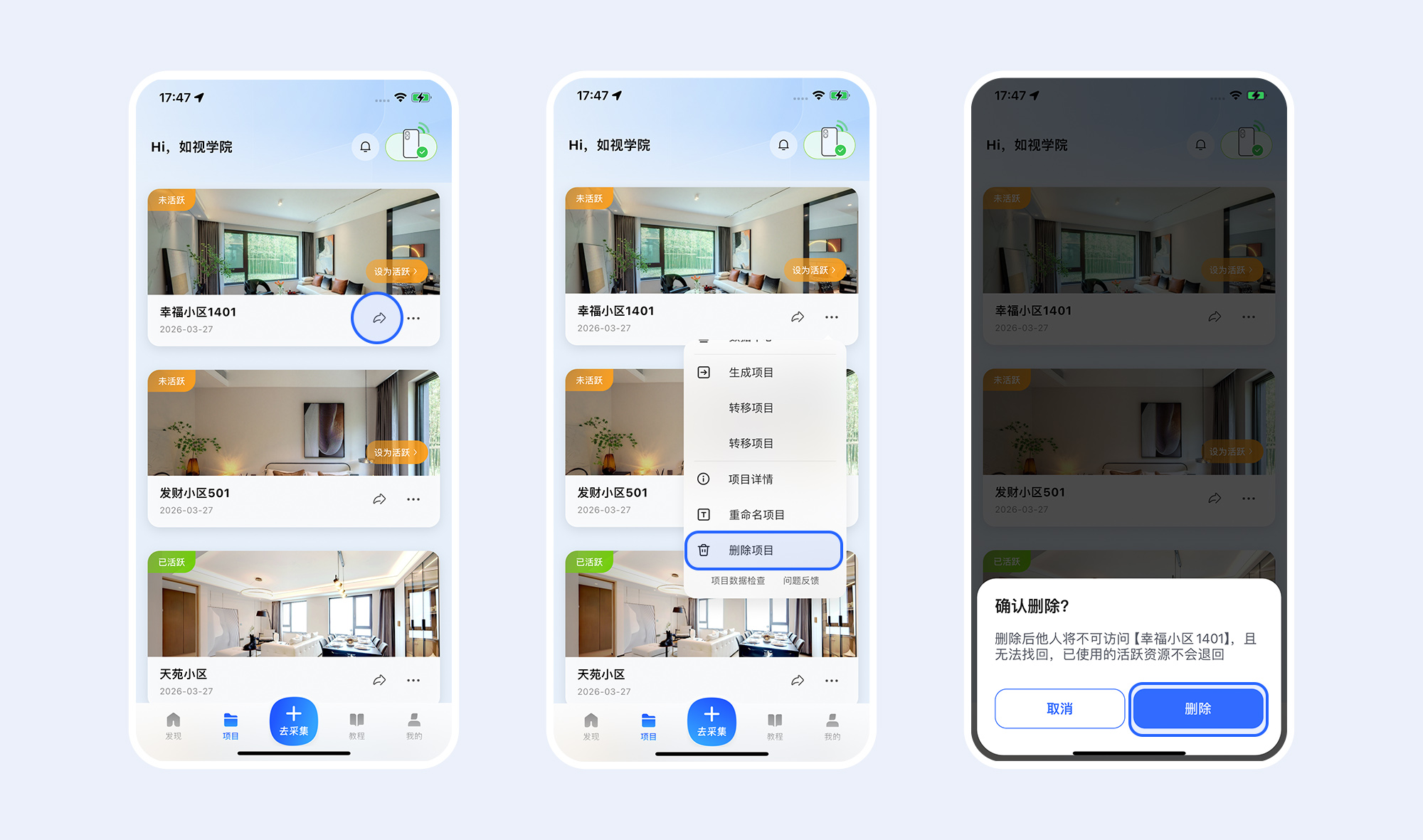 https://vr-public.realsee-cdn.cn/release/pagepress/WfRrxINF/uploads/5d33b10b-a06b-487c-af14-78d5d1edc8c6.jpg