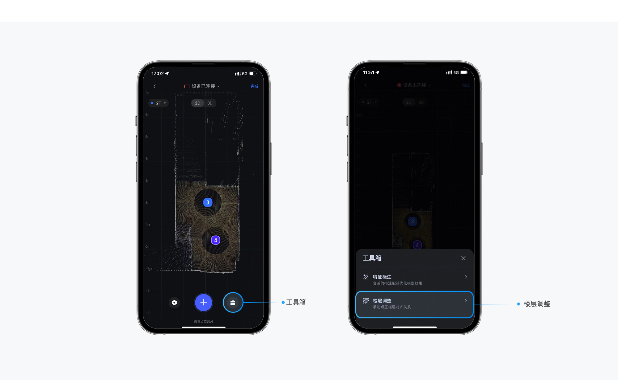 https://vr-public.realsee-cdn.cn/release/pagepress/XfHVAadz/uploads/pp-admin/f1d2f9c8895b145b26eb1cec63b88ee8.png