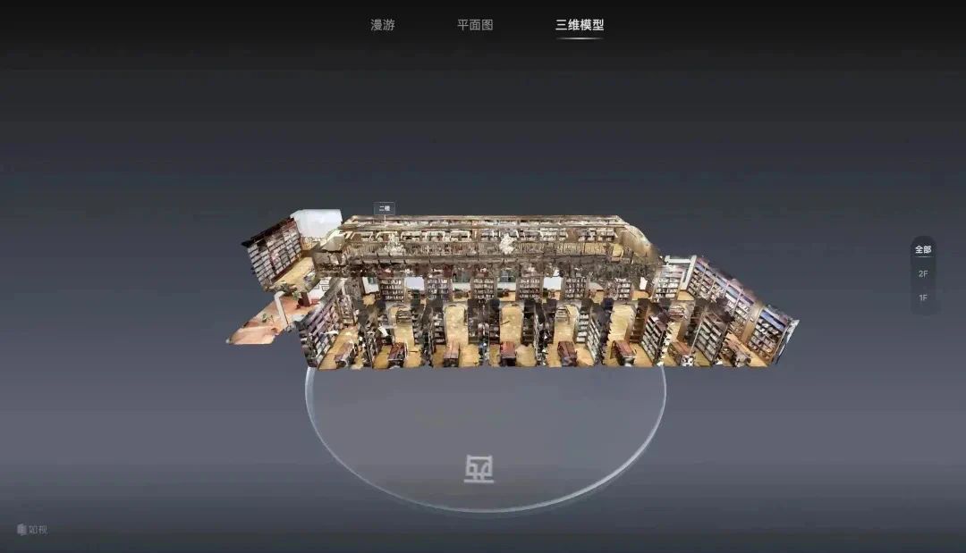 https://vr-public.realsee-cdn.cn/release/pagepress/XkNtFhpC/uploads/83612ec2-389e-4c67-b3db-9471497996fe.jpg