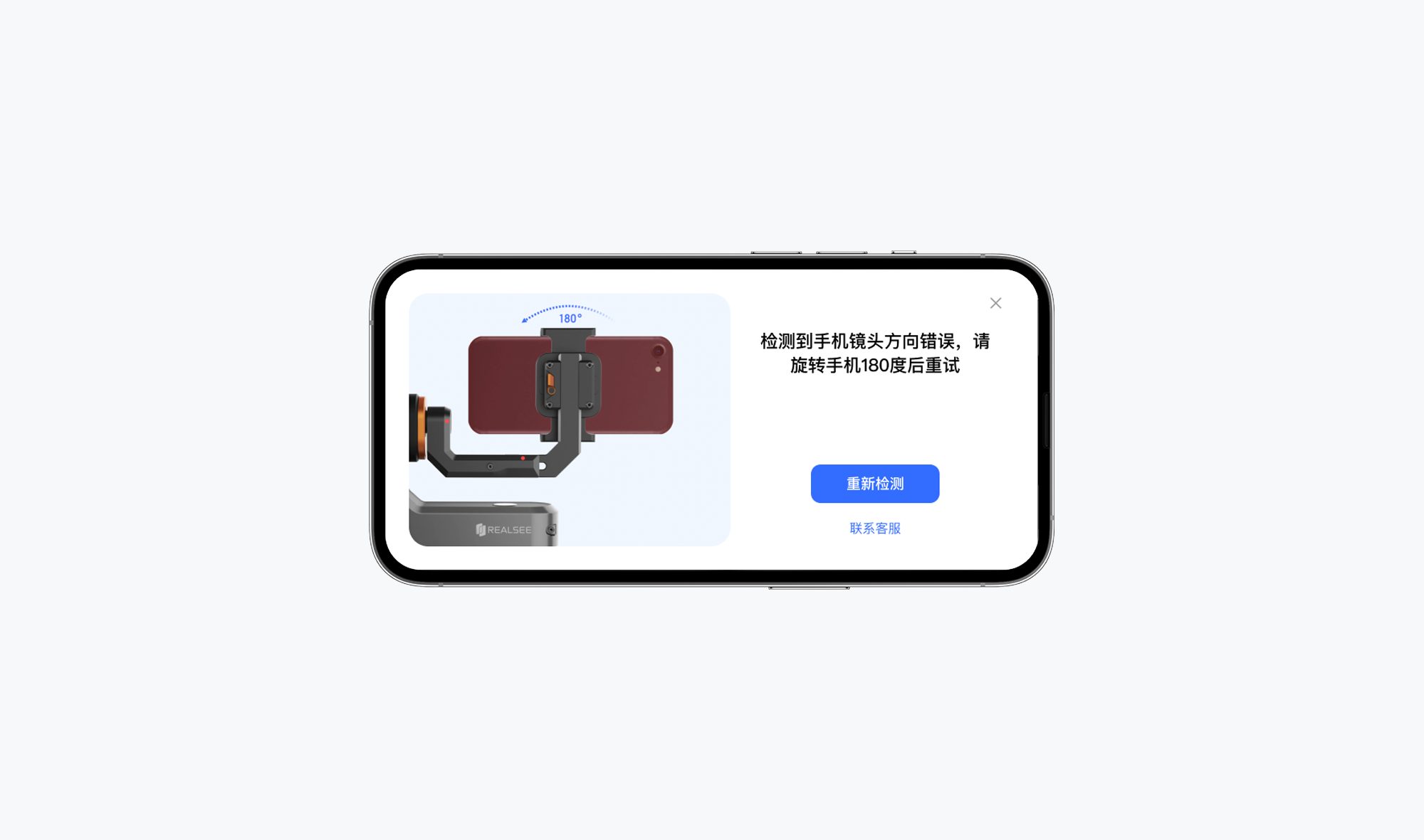 https://vr-public.realsee-cdn.cn/release/pagepress/XoYYgFzo/uploads/2c2f18d8-58f7-482f-a662-3476a4566015.png