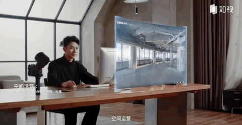 https://vr-public.realsee-cdn.cn/release/pagepress/YQdCIoqa/uploads/15e9e510-2e4e-405c-992b-61f2353894e0.gif