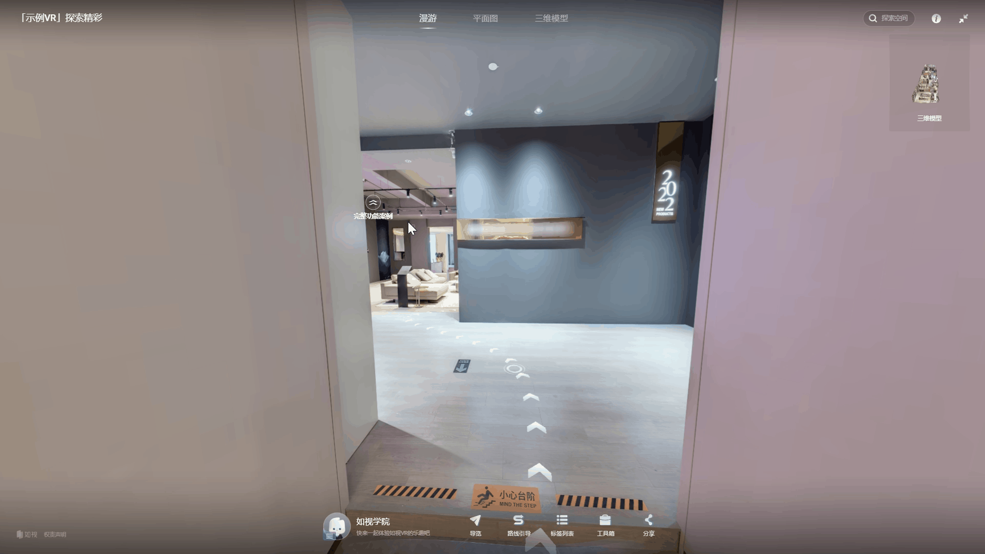 https://vr-public.realsee-cdn.cn/release/pagepress/YYXiMvLw/uploads/10473bcf-8bff-4783-8f76-dbfef21398ac.gif