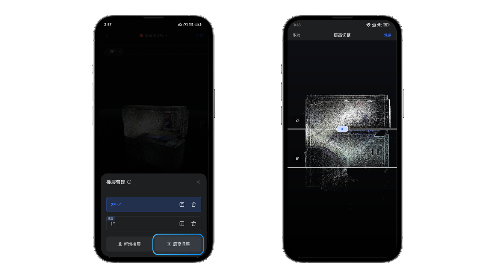 https://vr-public.realsee-cdn.cn/release/pagepress/YbYXGEqI/uploads/d93fc451-8eb7-4213-92e7-a069c5b5943b.png