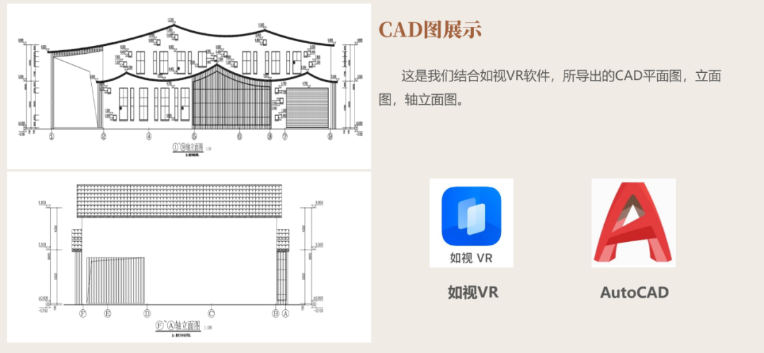 浙江艺术职业学院空间改造方案