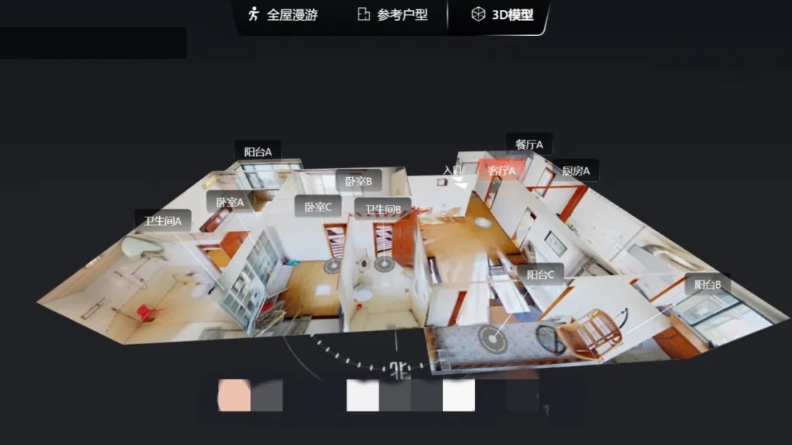 https://vr-public.realsee-cdn.cn/release/pagepress/YyfQJoOL/uploads/1fe42dfe-c247-4bfa-8c00-7aa6764389a4.png