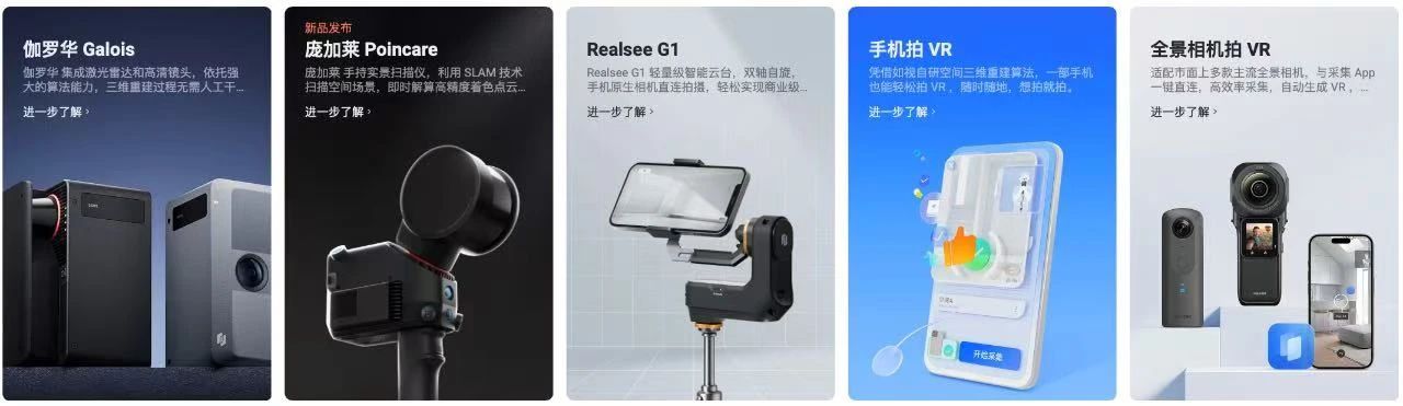 https://vr-public.realsee-cdn.cn/release/pagepress/ZAcQUEom/uploads/7c1e4d84-e73d-41cb-b07d-24c0e63faadd.jpg