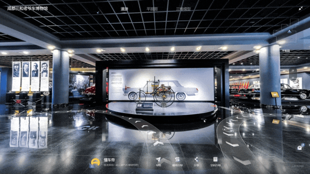 https://vr-public.realsee-cdn.cn/release/pagepress/ZCnACqop/uploads/0acca8df-085a-4f10-b166-8e2cbce7a55a.gif