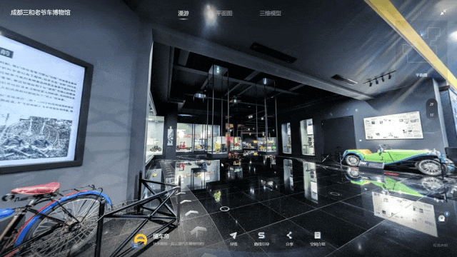 https://vr-public.realsee-cdn.cn/release/pagepress/ZHFzONin/uploads/c2d0662a-fc7a-4480-816a-3450e1f2ca98.gif