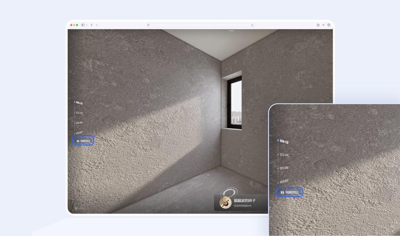 https://vr-public.realsee-cdn.cn/release/pagepress/ZJhgmuET/uploads/15c5f629-8166-4455-9270-6270b57a7270.png