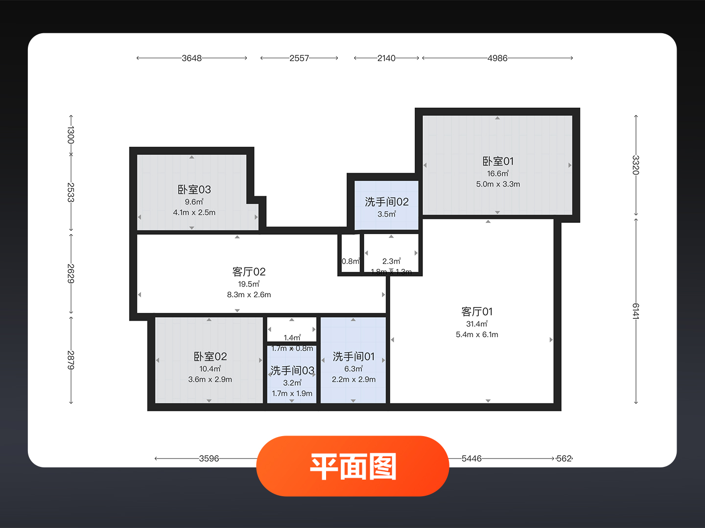 https://vr-public.realsee-cdn.cn/release/pagepress/ZwFzKqAt/uploads/2f391d42-2712-4c97-b596-4280a5ccbd08.jpg