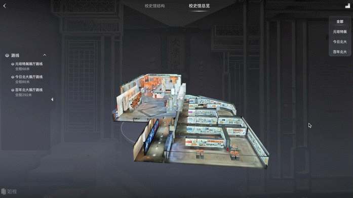 https://vr-public.realsee-cdn.cn/release/pagepress/aCATtDDK/uploads/a9e0325e-ba32-4667-81f3-c818c18a3503.gif