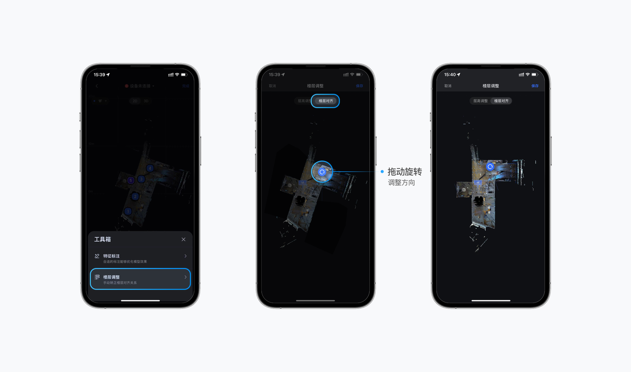 https://vr-public.realsee-cdn.cn/release/pagepress/aCODlzNH/uploads/pp-admin/6df101da6d4d87d85a775fbcbebfaa07.png