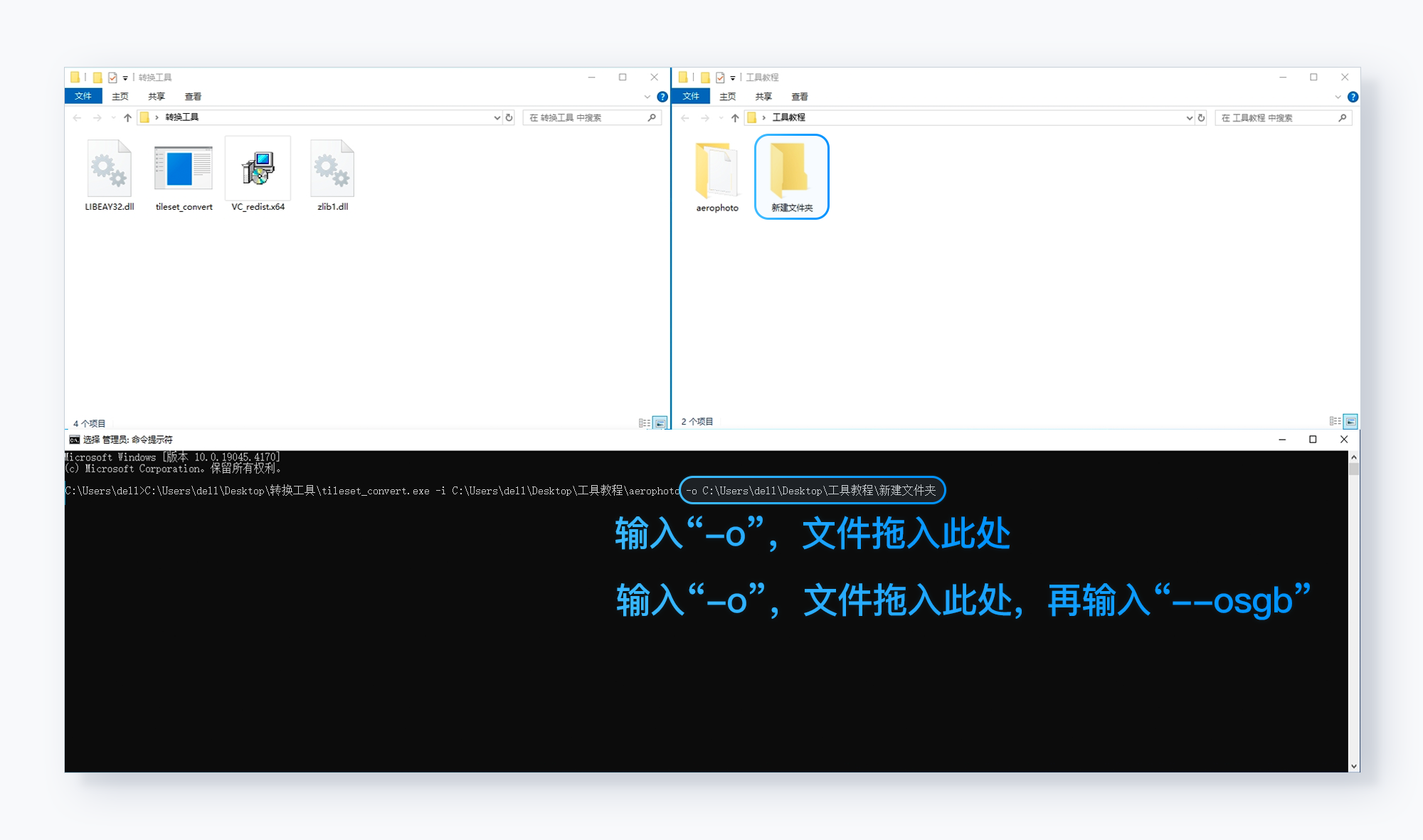 https://vr-public.realsee-cdn.cn/release/pagepress/aDDZUUmd/uploads/c9090046-7231-4b1e-82f9-ecda965b4340.png
