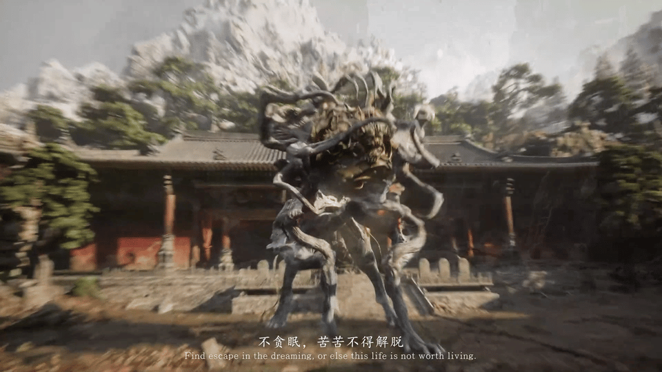 01.崇福寺弥陀殿,游戏画面.gif