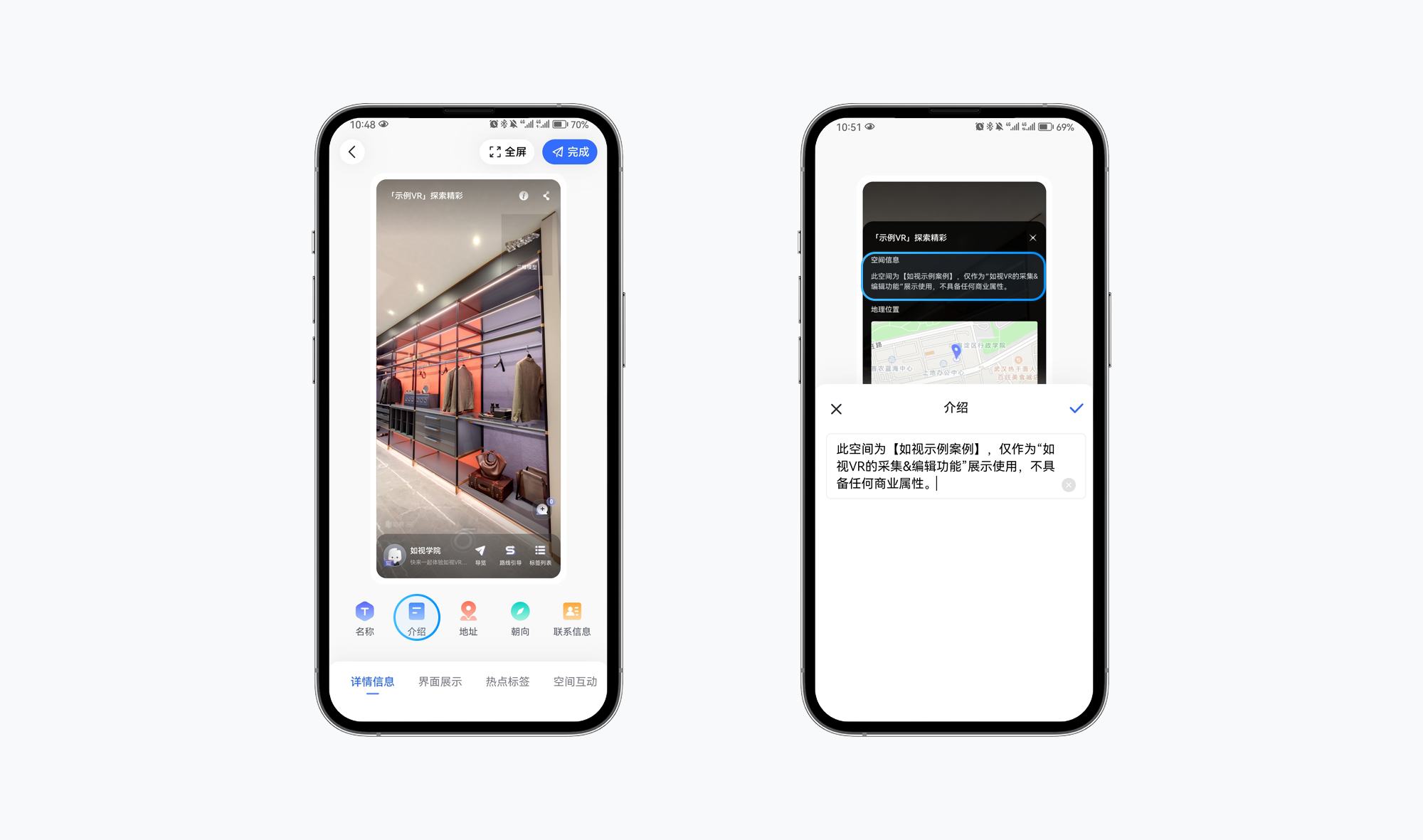 https://vr-public.realsee-cdn.cn/release/pagepress/aaBESZnt/uploads/6535c122-1564-45bd-a1b3-e49de47002ad.png