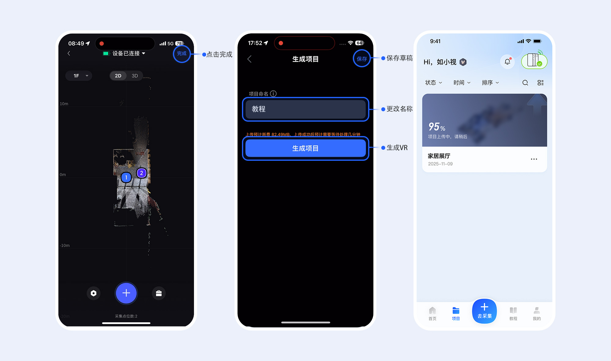 https://vr-public.realsee-cdn.cn/release/pagepress/abRLjLuJ/uploads/a38674b3-8b46-4a79-af3c-af39ebec7556.jpg