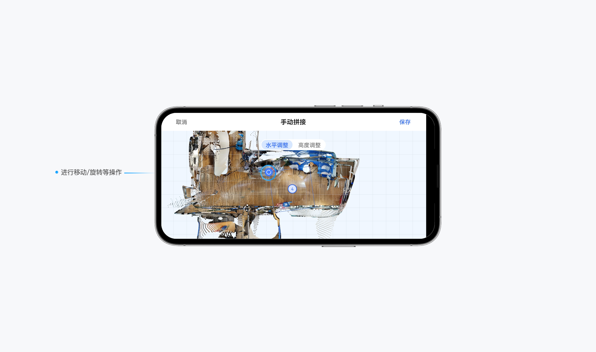 https://vr-public.realsee-cdn.cn/release/pagepress/adLVHTMP/uploads/d1ae19b7-7de1-44f0-a405-7a2753e6d1fb.png