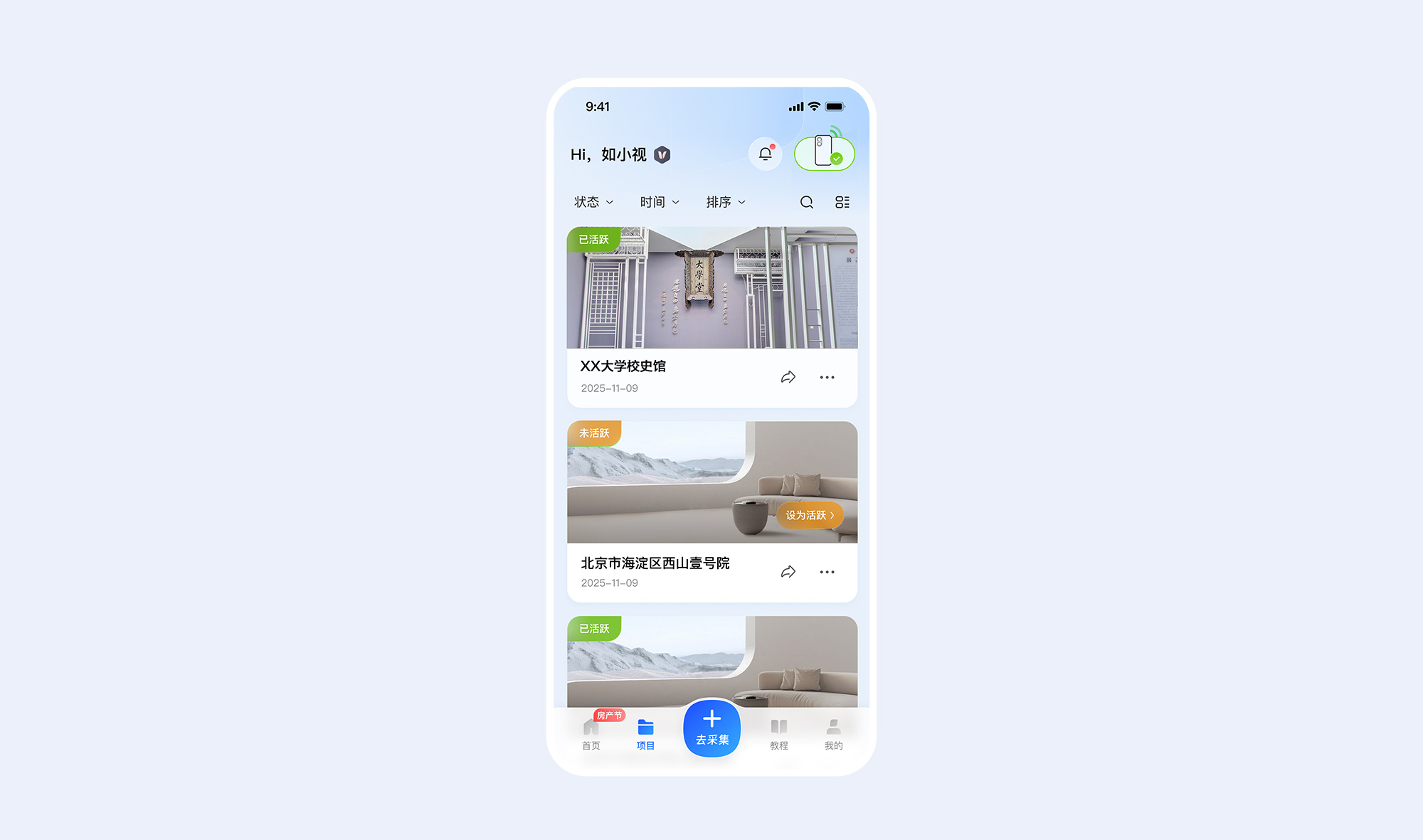 https://vr-public.realsee-cdn.cn/release/pagepress/afnuMLUf/uploads/070f4056-065d-412d-8f0b-8d738cb27d2a.jpg