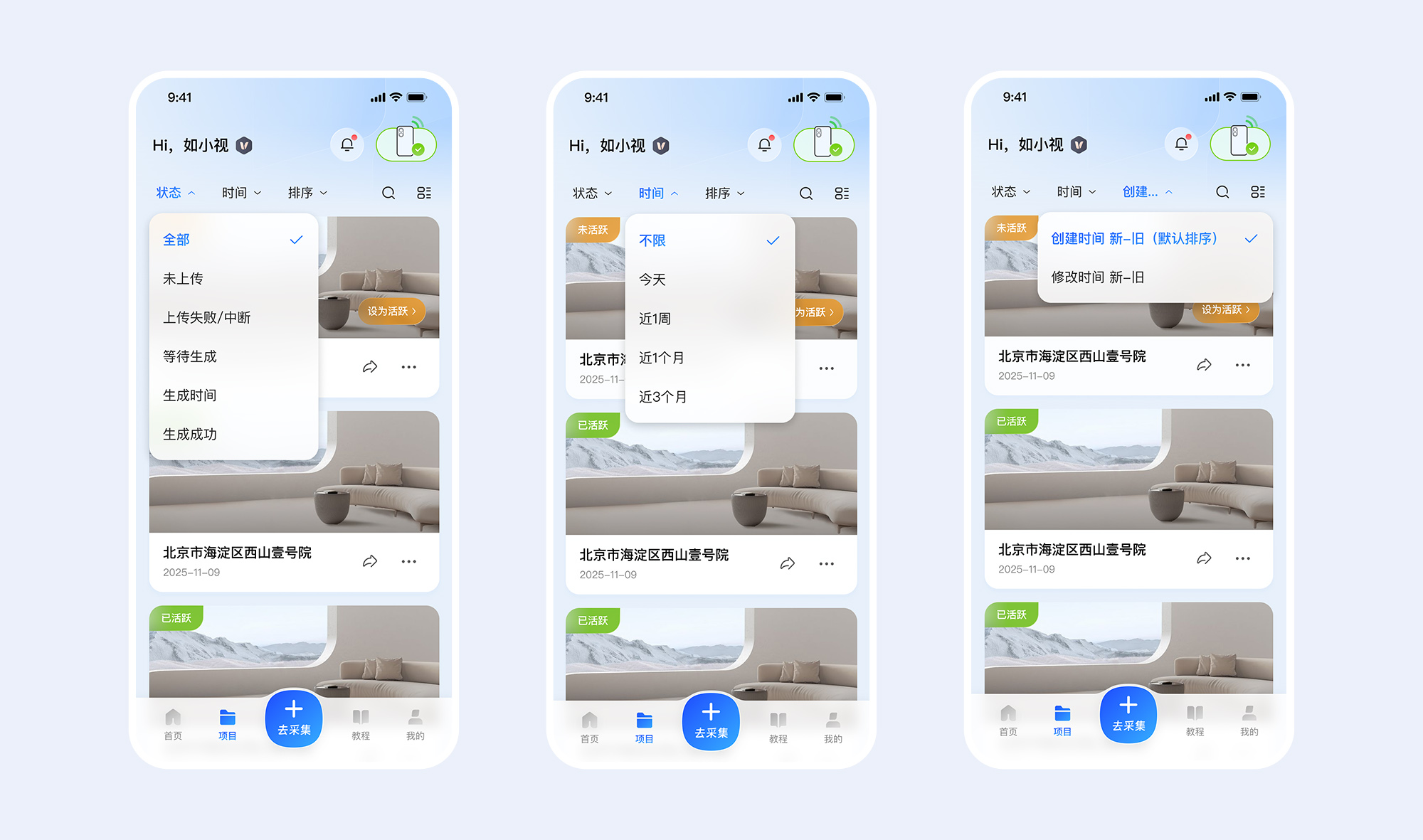 https://vr-public.realsee-cdn.cn/release/pagepress/afnuMLUf/uploads/0fb24f45-821a-4646-b28f-e6572bc47771.jpg